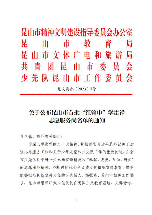 1690513030353790.png 1.png