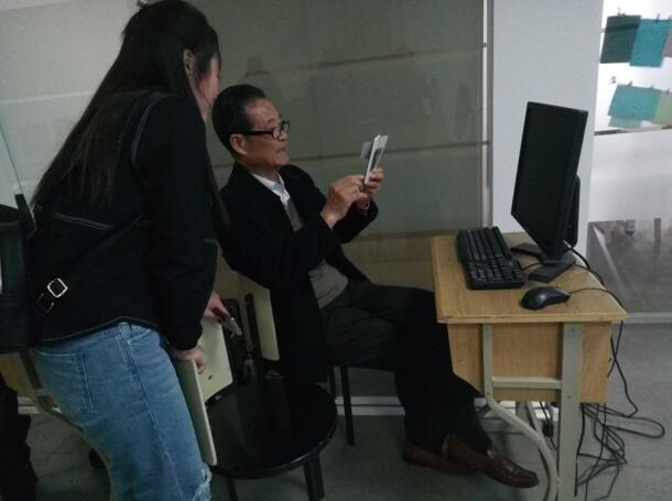 QQ截图20170401144638.jpg