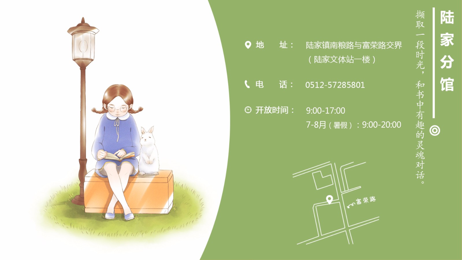 1530508319820617.jpg 20陆家.jpg