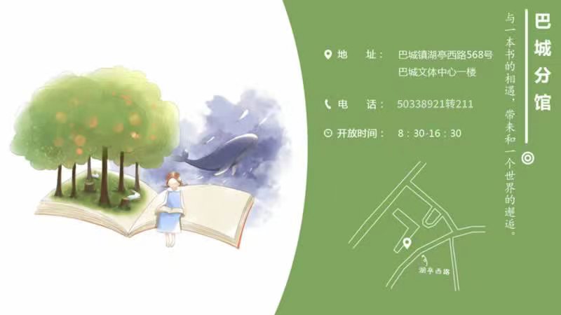 1655708244877380.jpg 微信图片_20220620145918.jpg