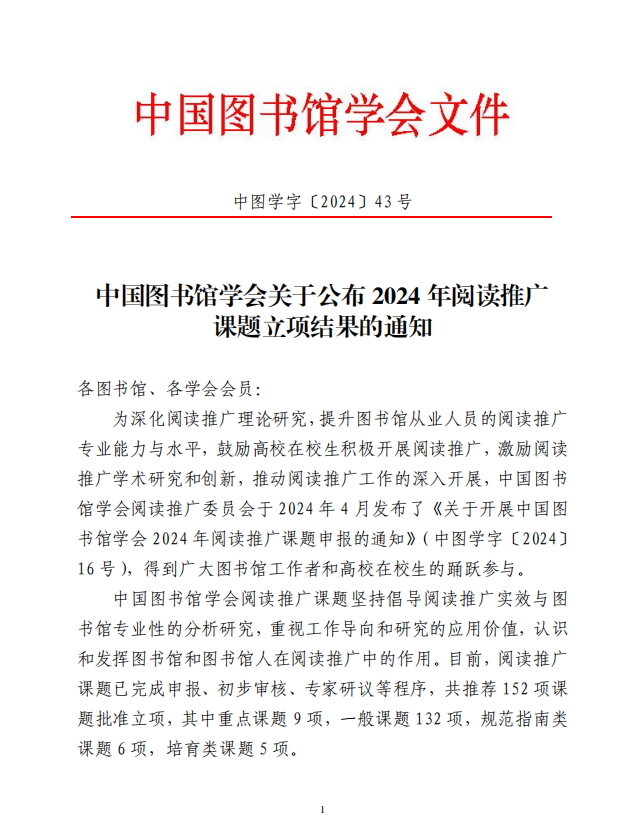 1720512979871917.png 图片1.png