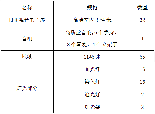 1609140160715637.png image.png